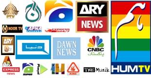 Pak TV Channels